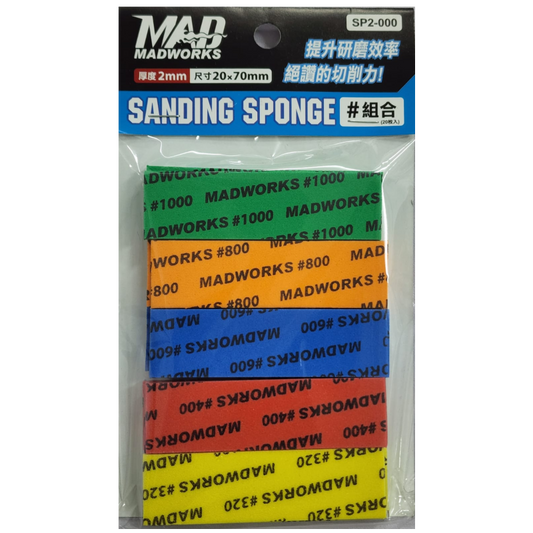 Sanding Sponge Mix Pack